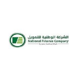 مراجعة تاشيرات وزارة الخارجية السعودية